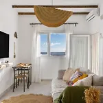 El Jable アリア