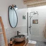 Apartman El Jable *